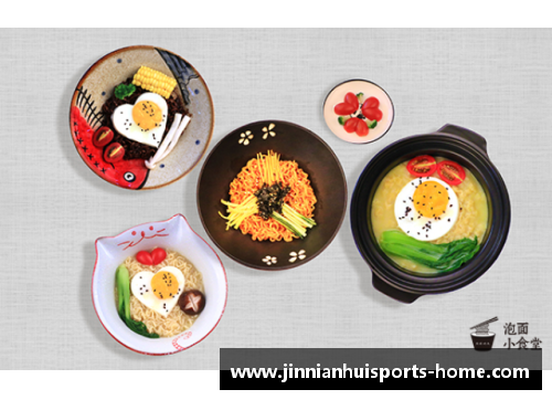 巨星食品：引领美食潮流的创新之路