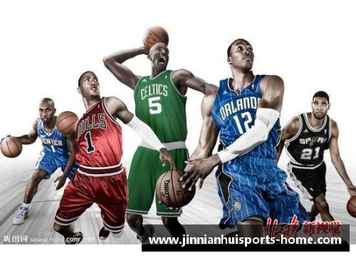 NBA状元之路：探寻荣耀与挑战